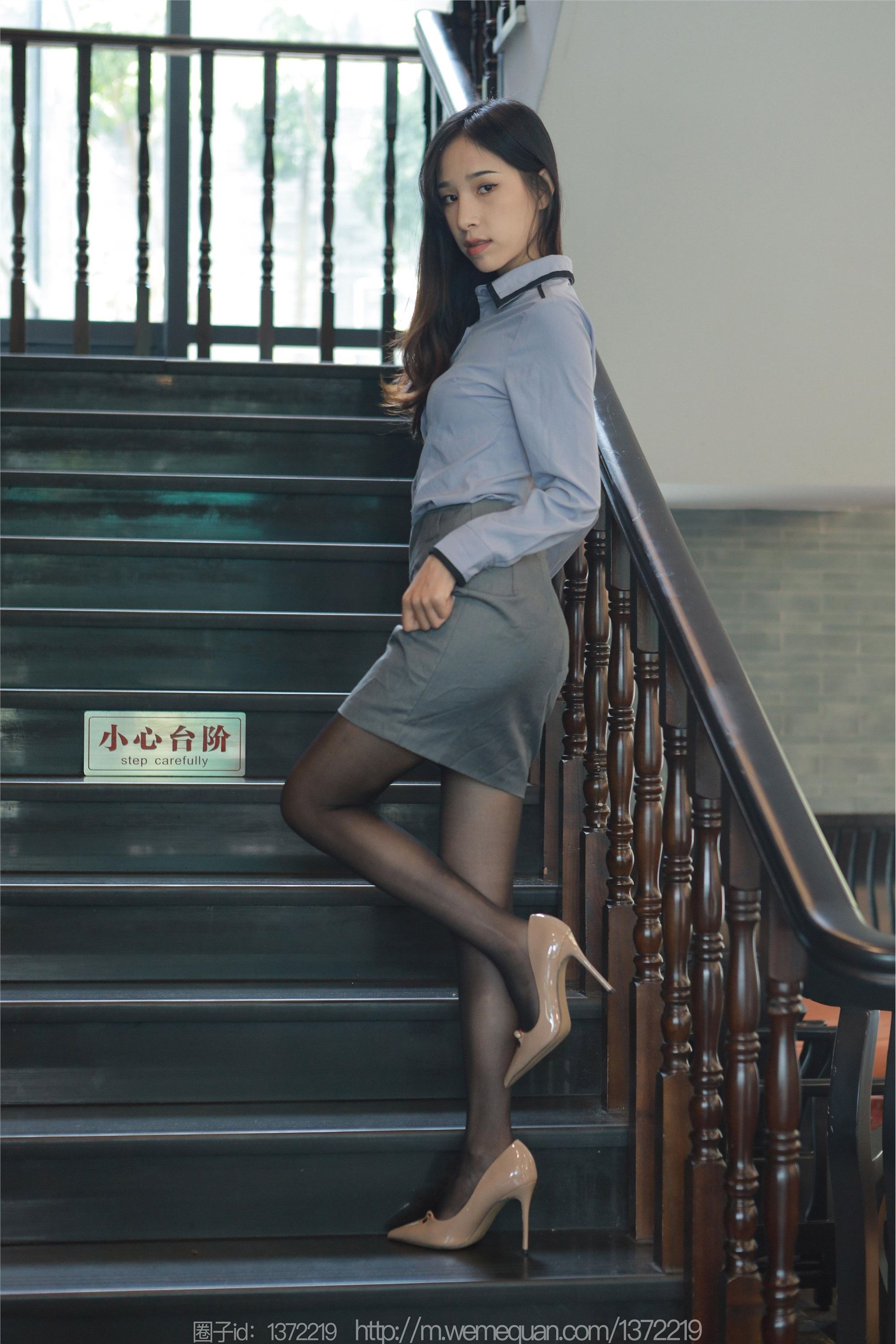 IESS异思趣向  2023.08.02 丝享家 1496 美子《楼梯上的春光》